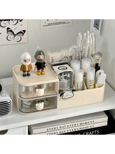 Desktop Organizer Drawer Style Transparent Stationery Storage Box Student Dormitory Desk Organizer Pen Holder Rack Multi-Function