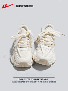 Giày Thể Thao Đế Dày Thường Ngày Cho Nữ Giày Thể Thao Đế Thấp Cổ Điển Đế PVC Đế Ngoài Bằng Da PU Đế Ngoài Bằng Cao Su