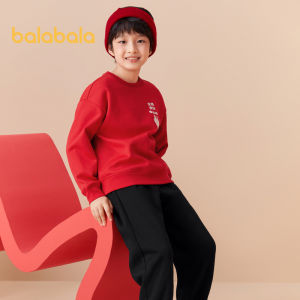 Balabala Children's Red New Year Eve & Spring Season Outfits
