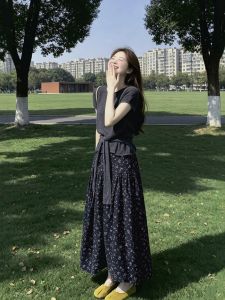 XUECAIQI | Korean Style Outfit Set