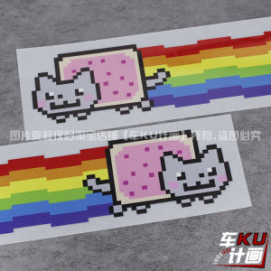 Creative Pixel Art Rainbow Cat Decals Reflective Stickers Personalized Street Machine Car Body Decals Customizable Automobile Decorations