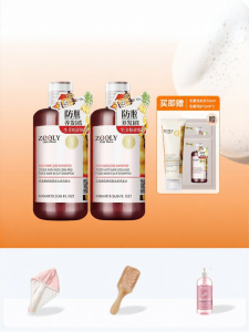 Zooly | Anti-Hair Loss Volumizing Oil Control Moisturizing Shampoo Set