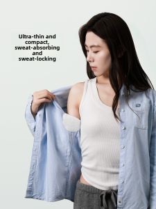 FaSoLa | Sweat Absorbing Invisible Underarm Pads
