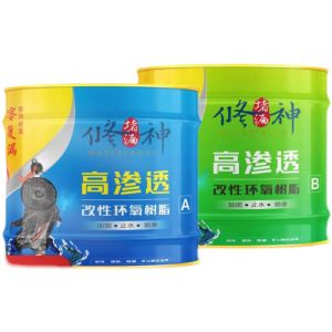 XIUSHEN | Leak Repair Epoxy Resin Injection Gel