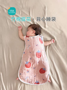 Bamboo Cotton Baby Sleep Bag Sleeveless Vest Style Summer Thin Model Children Sleeping Essential Newborn Anti-Kick Light Weight