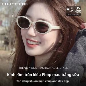 Chuming | Kính Mát Chống Tia UV Có Thể Đặt Kính Cận Cho Phụ Nữ Mặt Tròn và Vuông Màu Trắng