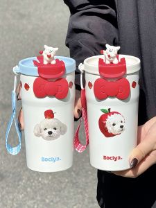 Cốc Cà Phê Giữ Nhiệt Hình Chú Chó Dễ Thương 500ml Cốc Nước Đi Kèm Ống Hút Cốc Đựng Đồ Dùng Ăn Uống Bằng Thép Không Gỉ