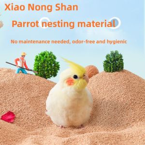 MONLEYTA | Non-Disposable Parrot Litter Mat Walnut Sand Corn Cereal Bird Sand Nesting Material Pellet Tray Egg Laying Area Mat Reusable