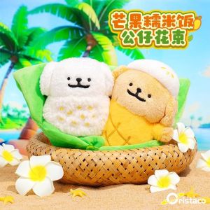 Đồ Chơi Nhồi Bông Dễ Thương Cho Bé Gái Quà Tặng Sinh Nhật Bó Hoa Gấu Bông Túi Đựng Đồ Chơi Đồ Trang Trí Nhà Đồ Chơi Hoạt Hình