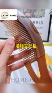 HOME+HOUND SHOP Dandruff comb energy massage comb hairdressing comb a fun and relaxing comb to remove dandruff and dirt