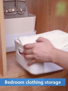 Office Desktop Storage Box Student Dormitory Household Sundries Finishing Cosmetics Storage Basket