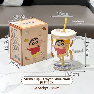 XIAOHUANGLU | High Borosilicate Glass Tea Strainer Straw Cup