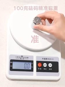 Skala Dapur Digital Presisi Tinggi 0.01g dengan Tampilan Digital - Alat Ukur Kekuatan 0-3kg  Putih