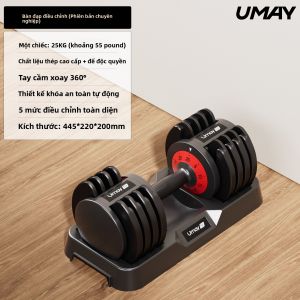 Umay | Tạ Đa Năng Điều Chỉnh Nhanh cho Nam