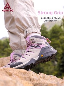 HUMTTO | Slip-Resistant Shock-Absorbing Breathable Quick-Response Durable Outdoor Climbing Shoes