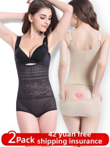 DAIBONI | Shapewear Waist Trainer Full Body Compression Underwear