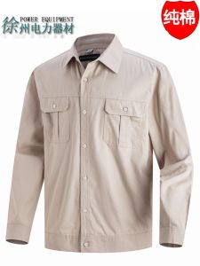 Summer Cotton Work Uniform Set Electric Power Grid Maintenance Crew Protective Clothing Durable Long Sleeve Zipper Closure