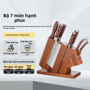 SHI BA ZI ZUO | Bộ Dụng Cụ Bếp Đầy Đủ Có Đế Gỗ