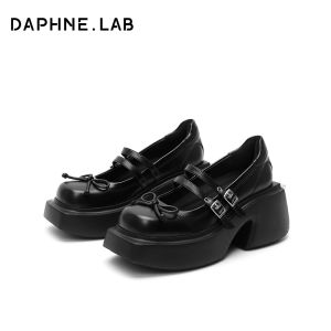 DAPHNE LAB | Giày Mary Jane Ballet Mũi Vuông Quai Kép Đế Bằng
