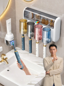 Joybos | Dust-proof Wall-Mounted Toothbrush Rack No Drill 1pc