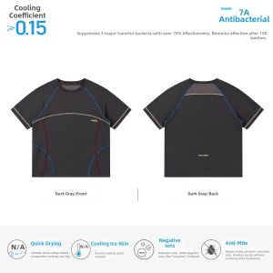 JNXS | 7A Antibacterial Moisture Wicking Coolness T-Shirt