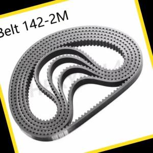 HTD 2M 142 rubber synchronous belt suitable for skateboard sweepers/Dyson brushes