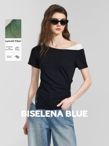 BEIQIANI | Tencel Blend Slim Fit T-Shirt