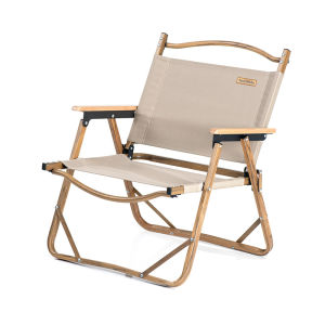 NatureHike | Portable Lightweight Outdoor Folding Chair