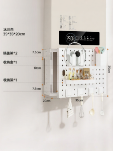 BEIQIVI | Concealing Decorative Gas Appliance Cover