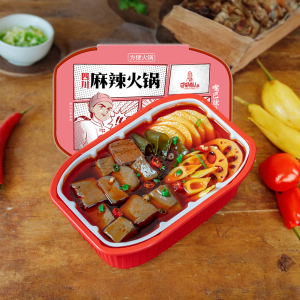BaShu Lazy Person Self-Heating Mini Hot Pot Spicy Duck Blood Instant Food Self-Service Sichuan Style Hot Pot Convenient Quick Meal