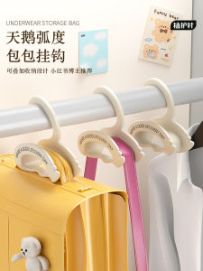 Bag Hook Wardrobe Storage Fantastic Seamless Pannier Bag Shelf Silk Scarf Tie Arch Rack Stackable Coat Rack
