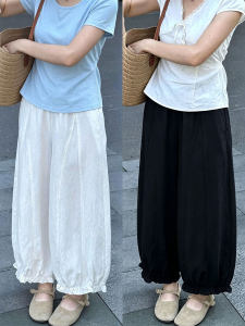 XIANYIJIAO | Nine-part Flower Bud Casual Pants