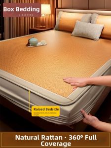 Summer Cool Bed Mat