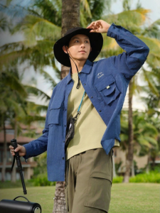 BOSIDENG | UV Protection Lightweight Jacket