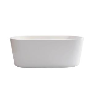 GUOGAN | Compact Double Bath 1.2-1.7m