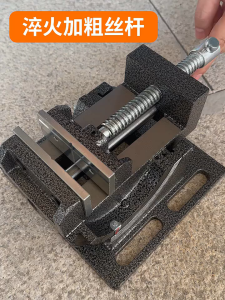 3"/4" Tiltable Guide Type Angle Flat Tongs 90° Inclination Vise Tilt Angle Vise For Drilling Machine