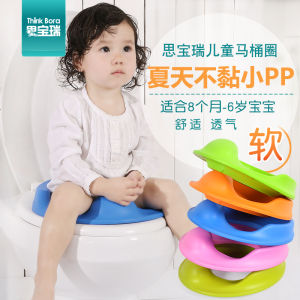 Smart Childrens Toilet Training Seat Ring for Boys And Girls Baby Potty Seat Circle Home Use Bathroom Supplies Think Bora