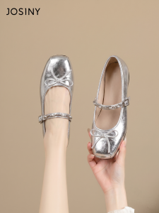Josiny | Silver Mary Jane Square Toe Bow Flat Ballerina Shoes