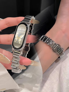 Uhada | Creative Elegant Metal Irregular Smart Band