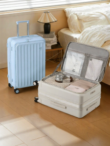AJI | Womens Side-opening Expandable Large Capacity Carry-on Luggage