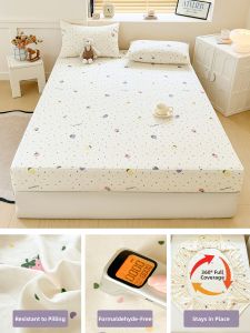 MENGWEIJUE | All Season Protective Fitted Sheet