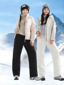 MiiOW | Insulated Soft Shell Work Pants