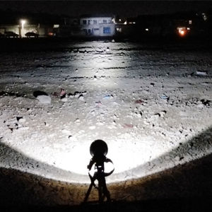 Smiling Shark K901 Super Bright Headlight LED Waist Hang Split Headlamp USB Rechargeable Headlamp Waterproof Outdoor Camping Work Repairing Lights Lighting Lamp