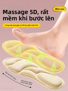 ZHIHAOEN | 5D Massage Soft Insoles Comfort Anti-pain Sweat-absorbing Non-slip