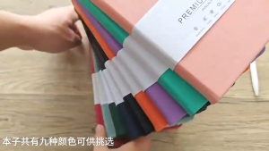 2026 English Weekly Monthly Planner A5 Schedule Notebook 194GSM PU Leather Hard Cover Meeting Schedu