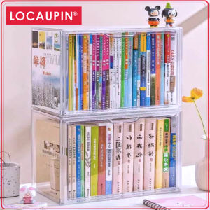 Locaupin Clear Plastic Storage Books Display Case Organizer for Handbag Model Wallet Toys Organization And Display