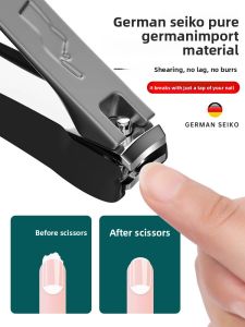 IMLUCKY | 2025 New Pure German Imported Nail Clippers Single Piece Splash Proof High End Nail Scissors Original IM defense for Personal Care