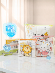 TAILI | Baby Clothes and Blanket Organizer Bag