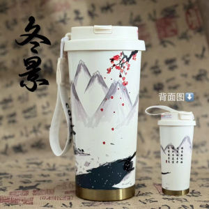 New National Style Large Capacity Coffee Insulated Mug for Women Outdoor High Aesthetic Dual Drink Cold Proof Cup