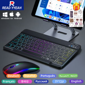2026 Backlit Bluetooth Wireless Keyboard For Xiaomi iPad/iOS Android Windows Tablet Phone Multilingual Mini Keyboard With Mouse